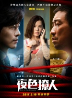 小莹客厅激情